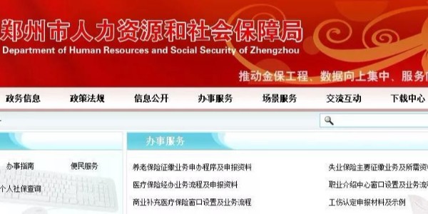 哪些操作屬于“掛證”？2019年一建報考/注冊，會有什么變化……