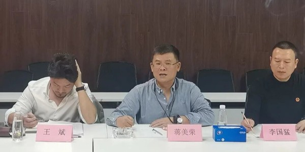 并肩啟航|貴陽市建筑設計院攜手中國郵儲銀行貴州省分行共赴發(fā)展新程